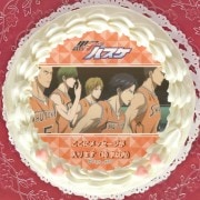 �ڥ�å���������ۥץꥱ�����ʽ����ˡ���ŵ�̥Хå��դ���[���ҤΥХ���]