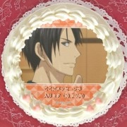 �ڥ�å���������ۥץꥱ�����ʹ��������ˡ���ŵ�̥Хå��դ���[���ҤΥХ���]