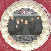 ڥåۥץꥱʶ͹ġˡŵ̥Хåդ[ҤΥХ]