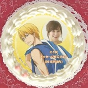 �ڼ̿���å���������ۥץꥱ�����ʲ�������A�ˡ���ŵ�̥Хå��դ���[���ҤΥХ���]