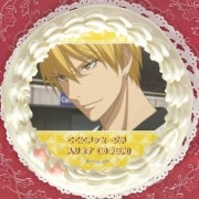 �ڥ�å���������ۥץꥱ�����ʲ�������B�ˡ���ŵ�̥Хå��դ���[���ҤΥХ���]