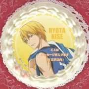 �ڥ�å���������ۥץꥱ�����ʲ�������A�ˡ���ŵ�̥Хå��դ���[���ҤΥХ���]