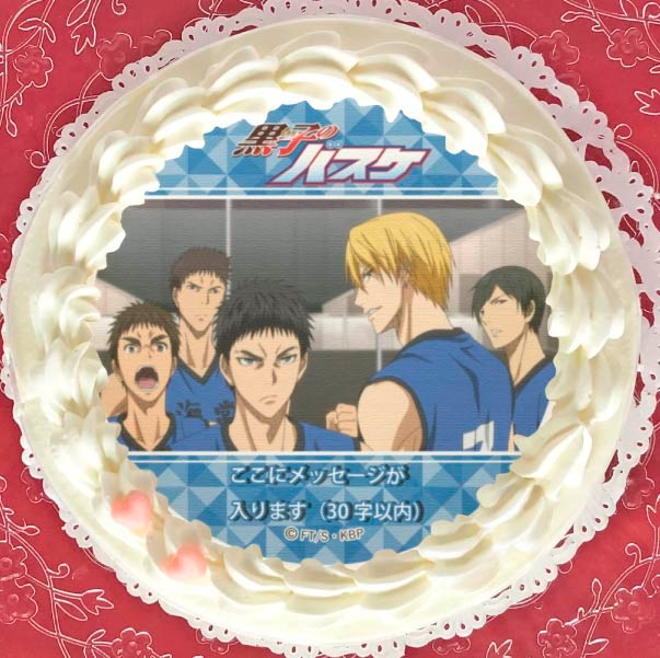 メッセージ入り プリケーキ 海常 特典缶バッジ付き 黒子のバスケ アニメ マンガ ゲーム 黒子のバスケ 定番柄 笠松幸男 Priroll メッセージ入り プリケーキ 海常 特典缶バッジ付き 黒子のバスケ アニメ マンガ ゲーム 黒子のバスケ 定番柄 笠松幸男 Priroll