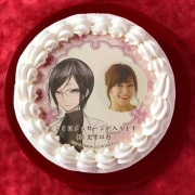 �ڼ̿���å��������������ƣ��Ϻ(�������ץꥱ����)[�������ONLINE]