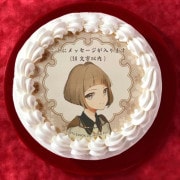 �ڥ�å��������������ƣ��Ϻ(�������ץꥱ����)[�������ONLINE]