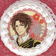 �С����ǡ��ץꥱ����2019�����Ŀ����ˡ���ŵ�̥Хå��դ���[���������񢡻��򤫤��뤬���ϤϤ��ޤ�ʤ�]