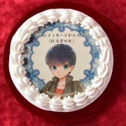 �ڥ�å���������۸����ʸ�(�������ץꥱ����)[�������ONLINE]