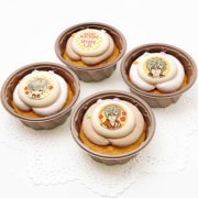 �С����ǡ��ץꥫ�åץ�����2020������ȹ��ˡ���ŵ�̥Хå��դ���[���������񢡻��򤫤��뤬���ϤϤ��ޤ�ʤ�]