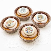 �С����ǡ��ץꥫ�åץ�����2020�ʾ�������ˡ���ŵ�̥Хå��դ���[���������񢡻��򤫤��뤬���ϤϤ��ޤ�ʤ�]