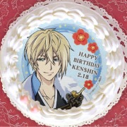 �С����ǡ��ץꥱ����2020�ʾ�������ˡ���ŵ�̥Хå��դ���[���������񢡻��򤫤��뤬���ϤϤ��ޤ�ʤ�]