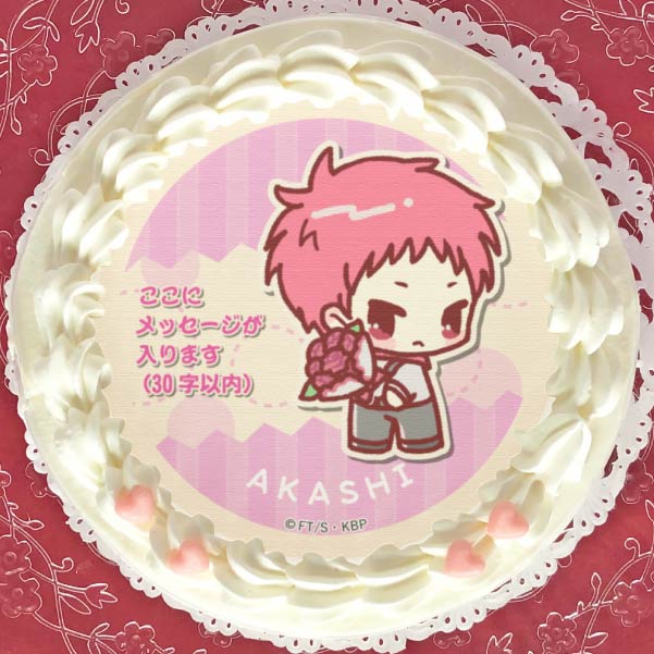 黒子のバスケ 赤司征十郎 プリロール ケーキ 特典 缶バッジ メッセージ入り】プリケーキ(赤司征十郎/描きおこしver