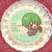 �ڥ�å���������ۥץꥱ�������дֿ���Ϻ/����������ver.�ˡ���ŵ�̥Хå��դ���[���ҤΥХ���]