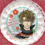 �С����ǡ��ץꥱ����2020��˭�ý��ȡˡ���ŵ�̥Хå��դ���[���������񢡻��򤫤��뤬���ϤϤ��ޤ�ʤ�]