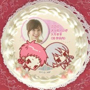 �ڼ̿���å���������ۥץꥱ�������ֻ�����Ϻ�������/����������ver.�ˡ���ŵ�̥Хå��դ���[���ҤΥХ���]