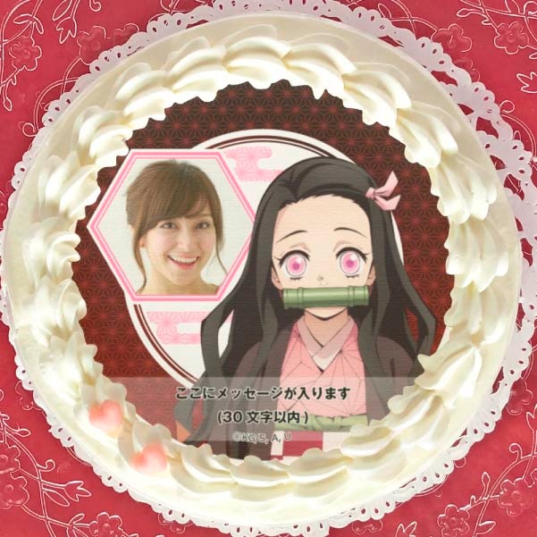 写真メッセージ入り】プリケーキ（竈門禰󠄀豆子）（特典無し