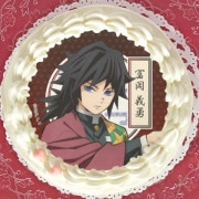 プリケーキ（冨岡義勇）（特典無し）[鬼滅の刃]|鬼滅の刃|アニメ・マンガ・ゲーム