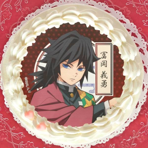 プリケーキ（冨岡義勇）（特典無し）[鬼滅の刃] | アニメ