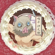 プリケーキ（嘴平伊之助）（特典無し）[鬼滅の刃]|鬼滅の刃|アニメ・マンガ・ゲーム