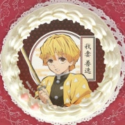 プリケーキ（我妻善逸）（特典無し）[鬼滅の刃]|鬼滅の刃|アニメ・マンガ・ゲーム