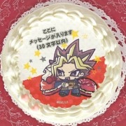 公式】遊☆戯☆王デュエルモンスターズ ケーキ・マカロン・カップ