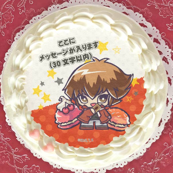 メッセージ入り】プリケーキ（遊城十代）【特典缶バッジ付き