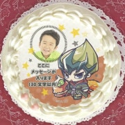 公式】第1弾 ケーキ・マカロン・カップケーキ【PRIROLL(プリロール