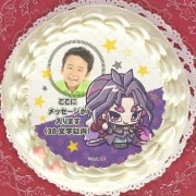 ڼ̿åۥץꥱʥ桼ˡŵ̥Хåդ[ͷARC-V]