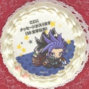 ڥåۥץꥱʥ桼ȡˡŵ̥Хåդ[ͷARC-V]