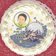 ڼ̿åۥץꥱʹλˡŵ̥Хåդ[ͷVRAINS]