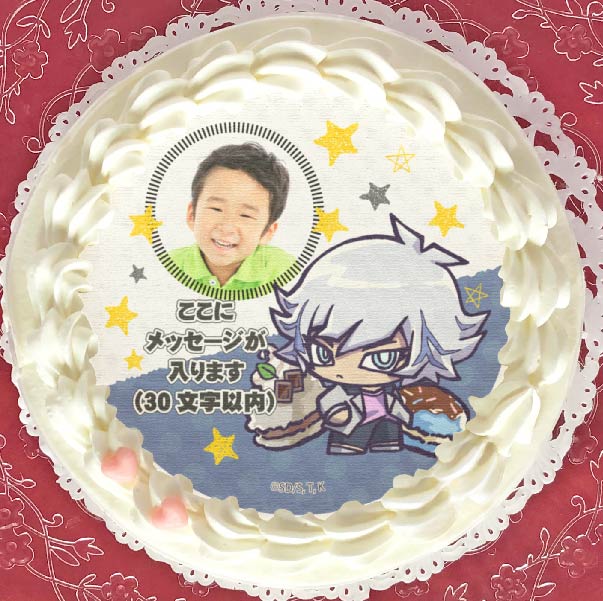 写真メッセージ入り】プリケーキ（鴻上了見）【特典缶バッジ付き】[遊