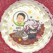 ڼ̿åۥץꥱ¼ºˡŵ̥Хåդ[ͷVRAINS]