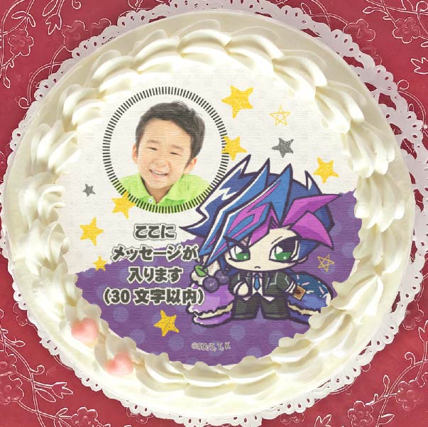 写真メッセージ入り】プリケーキ（藤木遊作）【特典缶バッジ付き】[遊