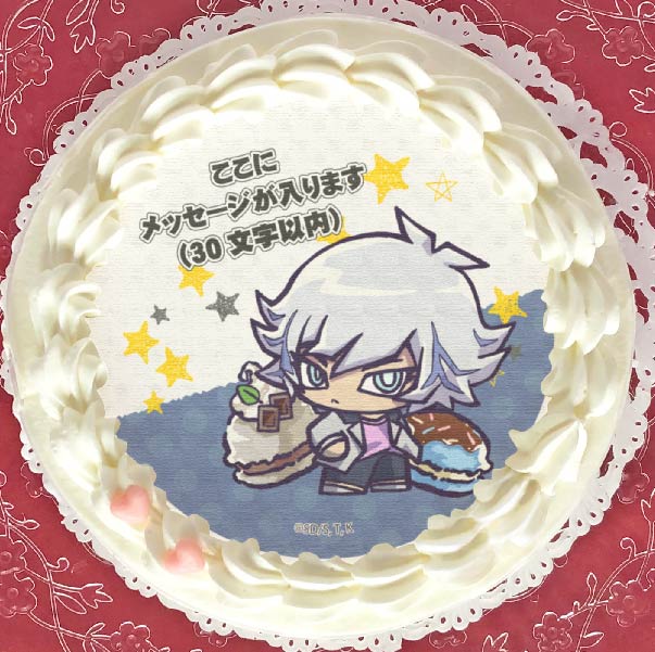 鴻上 了 見 遊 戯 王VRAINS 鴻上了見 120cmビッグタオル リラックスVer 