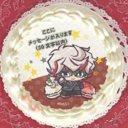 ڥåۥץꥱ¼ºˡŵ̥Хåդ[ͷVRAINS]