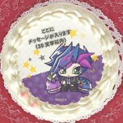 ڥåۥץꥱƣͷˡŵ̥Хåդ[ͷVRAINS]