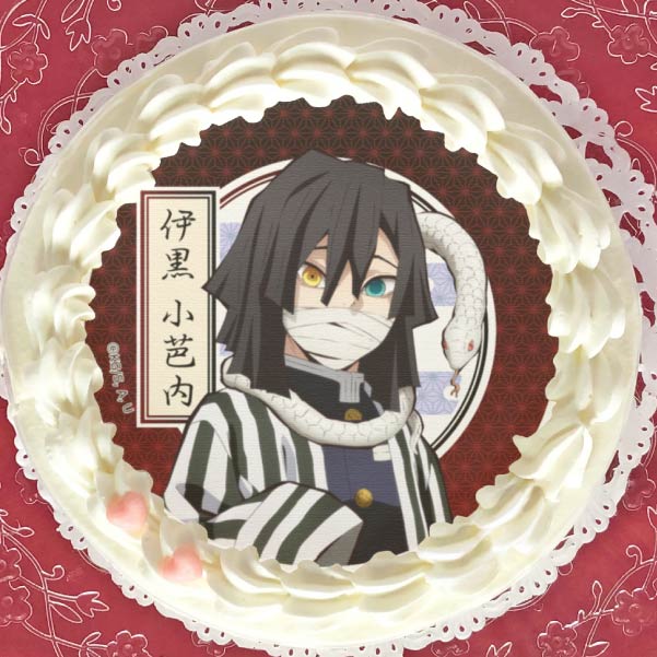 プリケーキ（伊黒小芭内）【特典無し】[鬼滅の刃] | アニメ・マンガ