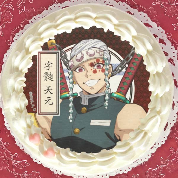プリケーキ（宇髄天元）【特典無し】[鬼滅の刃] | アニメ・マンガ