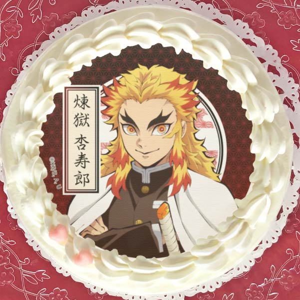 プリケーキ（煉󠄁獄杏寿郎）【特典無し】[鬼滅の刃] | アニメ