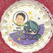 ڼ̿åۥץꥱʹȻˡŵ̥Хåդ[ͷARC-V]