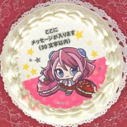 ڥåۥץꥱɢͮҡˡŵ̥Хåդ[ͷARC-V]