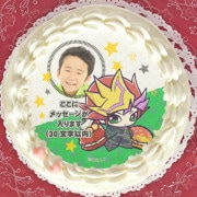 ڼ̿åۥץꥱPlaymakerˡŵ̥Хåդ[ͷVRAINS]