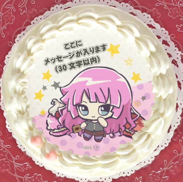 メッセージ入り】プリケーキ（ロミン）【特典缶バッジ付き】[遊☆戯
