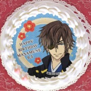 �С����ǡ��ץꥱ����2020(��ã����)[���������񢡻��򤫤��뤬���ϤϤ��ޤ�ʤ�]