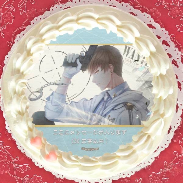 メッセージ入り】プリケーキ（ハク）【特典缶バッジ付き】[恋と