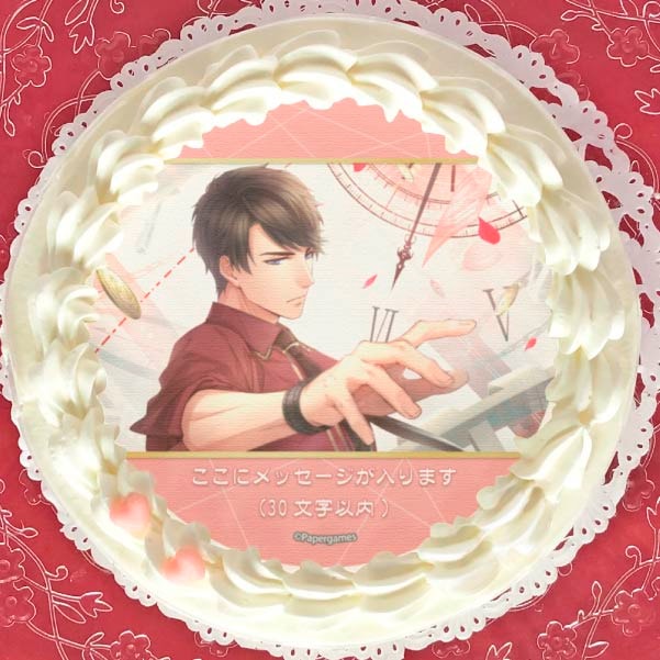 メッセージ入り】プリケーキ（ゼン）【特典缶バッジ付き】[恋と