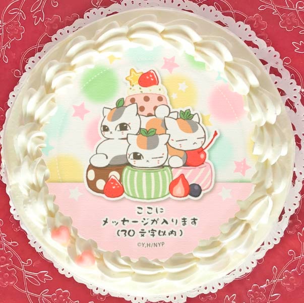 メッセージ入り】プリケーキ（トリプルニャンコ先生）【特典缶バッジ
