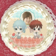 �ڼ̿���å���������ۥץꥱ�����ʹ��ҥƥĥ���п����ˡ���ŵ�̥Хå��դ���[���ҤΥХ���]