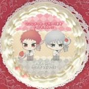 ڥåۥץꥱֻϺ ҡˡŵ̥Хåդ[ҤΥХ]