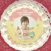 ڼ̿åۥץꥱʥХ˥ե󥷥ߥȥ󣱣ˡŵ̥Хåդ[iii ]