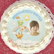 ڼ̿åۥץꥱʥХ˥㡹ѥƥˡŵ̥Хåդ[iii ]